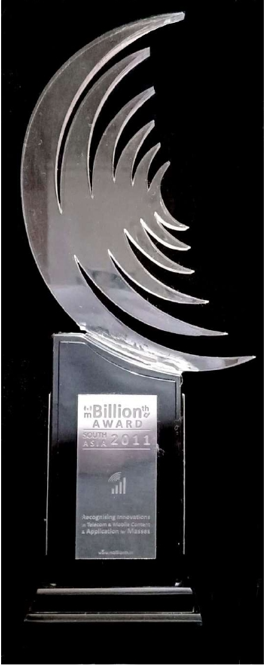 Award